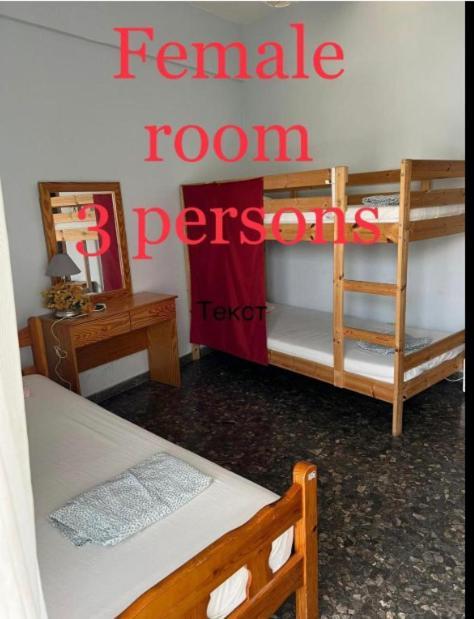 Noer Hostel ลาร์นาคา ภายนอก รูปภาพ